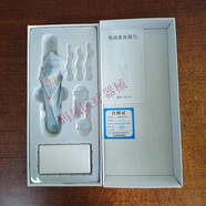 珀帝自動(dòng)吸耳器掏耳朵神器吸耳屎清理挖耳勺兒童嬰兒安全醫用電動(dòng)帶燈 太深灰[充電款]禮盒[天地蓋包裝]