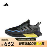 阿迪達(dá)斯 （adidas）2024年男女UB ATR跑步鞋 JQ4772 40.5