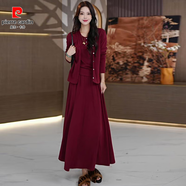 皮爾卡丹（pierre cardin）大尺碼氣質(zhì)休閑長(zhǎng)袖洋裝套裝女春秋顯瘦歐貨開(kāi)衫打底裙子三件套 安可拉紅三件套版2024新款/法式 2XL 【125-140斤】