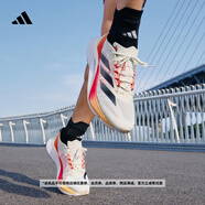 adidas ADIZERO BOSTON 12超輕緩震回彈馬拉松玻纖柱跑鞋阿迪達(dá)斯   象牙白/黑色/橙紅   43