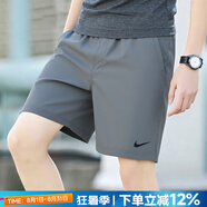 耐克（NIKE）官方 短褲夏季男 25新款冰絲速干透氣五分寬松休閑褲跑步運動短褲 Dri-FIT技術(shù)/導(dǎo)濕速干/無開叉/灰 曬圖退5 L