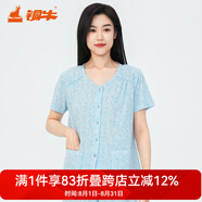 銅牛汗布半袖開襟女衫 春夏新花色棉家居半袖開衫短袖衫家居上衣VS264 古樸線跡-白-藍(lán) L (170/95)