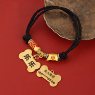 得酷狗狗身份牌定制寵物貓咪小型犬泰迪犬防走丟牌刻字中型犬項圈吊牌 【黑繩】金色骨頭款 S-小型6-15斤