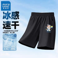 真維斯男童夏裝短褲2025夏季兒童薄款冰絲運動褲子男孩五分褲透氣速干褲 【冰感速干】黑色/氣球毛絨兔 150