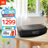 JBL RISE 音樂日昇 藍(lán)牙音箱  桌面音箱 鬧鐘收音機(jī)音響 無線/USB對外充電 高清LED屏顯