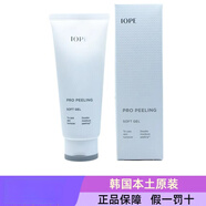 亦博（IOPE）IOPE艾諾碧 亦博潤顏植物溫和去角質(zhì) 磨砂啫喱凝膠水潤保濕清潔 艾諾碧磨砂啫喱潔面100ml