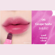 伊蒂之屋（ETUDE HOUSE）伊蒂之屋愛麗小屋麥克筆唇彩滋潤持久保濕啞光唇膏口紅 06葡萄蘇打水3點(diǎn)5g