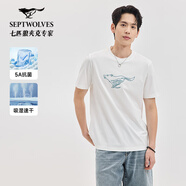 七匹狼（SEPTWOLVES）短袖T恤男士2025夏季新品奔狼圓領(lǐng)體恤衫【5A抗菌吸濕速干】上衣 803(本白) XL 175/92A