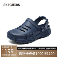 斯凱奇（Skechers）男子休閑洞洞鞋243087 海軍藍色/NVY 42.5 