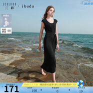 三彩2025夏季新款解構(gòu)小黑裙不對(duì)稱綁帶A字裙花邊長(zhǎng)裙女 經(jīng)典黑 L 165/88A