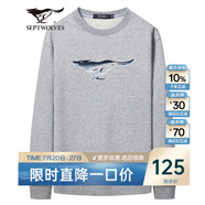 七匹狼長(zhǎng)袖T恤男士衛(wèi)衣春季圓領(lǐng)套頭字母圖案印花打底衫男裝休閑百搭Q 003(中灰)-3932款 2XL 180/96A