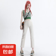 白色煙管直筒牛仔褲女高腰2025夏季褲子薄款寬松彈力顯瘦直筒褲 杏色九分 25 碼 建議75-85斤