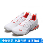 彪馬（PUMA）Axelion 黑色熒光綠刺繡減震系帶運(yùn)動(dòng)跑鞋休閑鞋192581 193148-02 Q倉 40
