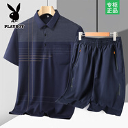花花公子爸爸夏裝套裝冰絲短袖T恤中褲休閑運動服兩件套中老年跑步七分褲 藏青+深藍 2XL 50 中褲【115-135斤】