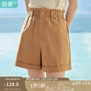 茵曼（INMAN）2025夏女新款時(shí)尚休閑百搭純色花苞舒適遮胯顯瘦A字短褲 咖啡色 M