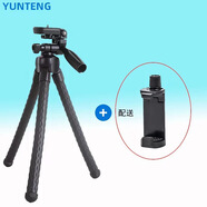 SP-LINK云騰3286八爪魚三腳架微單拍攝vlog手機(jī)藍(lán)牙拍照遙控器抖 云騰VCT-3280