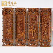 云儒唐樊 東陽(yáng)木雕掛屏中式軟裝客廳沙發(fā)電視背景墻實(shí)木掛件書(shū)房裝飾品雕花條屏懸掛屏風(fēng)送朋友喬遷新居禮物 C款 梅蘭竹菊一套 尺寸90*28CM