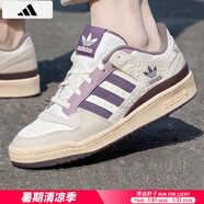 阿迪達斯 （adidas）三葉草男鞋 2025夏季新款低幫潮流運動鞋防滑休閑板鞋子男 香芋紫/白/新到貨/主推/曬圖退10 41