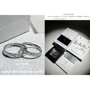 七夕節禮物胖東來(lái)品質(zhì)s999純銀情侶對戒小王子與玫瑰花999足銀輕 小王子&玫瑰999足銀情侶對戒·免 開(kāi)口可調節