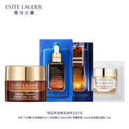 雅詩蘭黛全明星修愈4件禮（非賣品）效期26年2月 原價(jià)勿拍