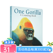 英文原版繪本 My Dad My Mum 我爸爸我媽媽 家庭關(guān)系情商管理 安東尼布朗 Anthony Browne 2-4歲低幼繪本 親子認(rèn)知 One Gorilla 一只大猩猩數(shù)數(shù)書 紙板書