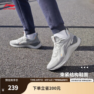 李寧（LI-NING）越影ELEMENT丨跑步鞋男女同款透氣減震跑鞋輕便軟底運(yùn)動(dòng)鞋子 微晶灰(047男款)-3 39