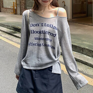 皮爾卡丹（pierre cardin）早秋薄款外搭防曬罩衫針織衫女2025新款設計感寬松慵懶風(fēng)冰絲上衣 灰色上衣 M (建議100斤以?xún)?