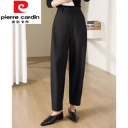 皮爾卡丹（pierre cardin）春秋高端氣質(zhì)鐮刀褲2025新款遮肉顯瘦哈倫褲時(shí)尚九分休閑老爹褲 黑色春秋今年流行的輕奢品牌 S 建議95斤左右