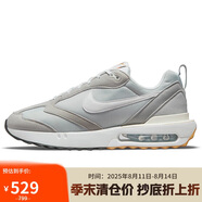 耐克NIKE休閑鞋男經(jīng)典氣墊AIR MAX DAWN運動鞋DJ3624-002霧灰44