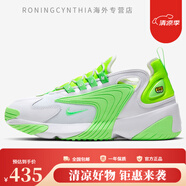 耐克（NIKE）Nike/ZOOM PEGASUS 35 TURBO女子運(yùn)動(dòng)跑步鞋 AJ4115-001 CU2988-131 42
