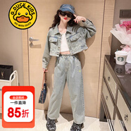 G.DUCKKIDS小黃鴨童裝女童套裝秋裝兒童牛仔套裝休閑運動牛仔外套兩件套春秋 QK05牛仔套裝-圖片色gickaca 140 建議9~10歲【130-140cm】