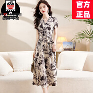 AEMAPE桑蠶絲連衣裙女2025夏季新款水墨設(shè)計感高級感款過膝真絲中長裙 圖片色 2XL