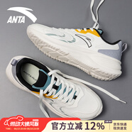 安踏（ANTA）跑步鞋男鞋秋季新款減震回彈跑鞋皮面防潑水休閑百搭運動(dòng)鞋子男 象牙白/織錦灰【皮網(wǎng)-緩震回彈】 40
