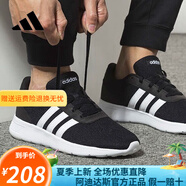 阿迪達(dá)斯 （adidas）neo男鞋女鞋新款運(yùn)動(dòng)休閑鞋透氣跑步鞋 B28141 36