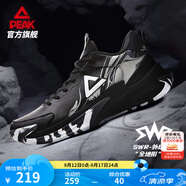 匹克凱旋1.0籃球鞋男鞋緩震耐磨運動(dòng)鞋水泥外場(chǎng)防滑實(shí)戰球鞋男 黑色 42