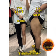 肆緘胖子大碼彎刀牛仔褲男大屁股顯瘦vibe褲子美式高街寬松大碼微喇褲 黑色加絨 3XL 適合160-180斤