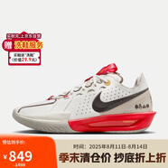耐克NIKE 男G.T CUT 3 男子ZOOMX蛇年限定籃球鞋HV5977-102大學(xué)紅40