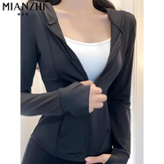 棉致冰絲連帽修身防曬衣女夏季薄款2025新款防紫外線(xiàn)上衣外套防曬服 F001曜石黑【高品質(zhì)21.5】 L 100-115斤