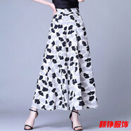 事思闊腿七分褲女夏款新款高腰垂墜感氣質(zhì)韓版休閑寬松褲子裙褲女 2013銀色-上架 L 建議100-115斤