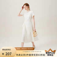 范思藍(lán)恩夏季圓領(lǐng)抽繩褶皺設(shè)計(jì)感連衣裙女2024夏裝新款白色高腰A字裙女 奶白色 XL