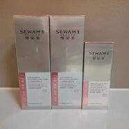 雪完美（PXE）【官方】雪完美祛斑護膚品套裝補水潤膚去黃改善暗沉保濕嫩白淡斑 微肌水+美肌乳+祛斑精華