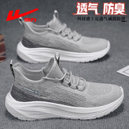 回力男鞋夏季薄款透氣防臭網(wǎng)面運動休閑跑步鞋男士輕便防滑網(wǎng)面鞋 灰色【回力】 39
