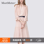 MeetMetro瑪依爾法式仙女連衣裙女2025春新款高端氣質(zhì)純欲風(fēng)裙子禮服長裙 藕粉MG184213 XL