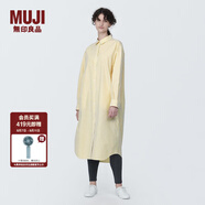 無印良品（MUJI）女式 水洗 平紋 襯衫領(lǐng)長袖連衣裙秋季女裝裙子 BC2J7C4S 黃色條紋 M(160/84A)