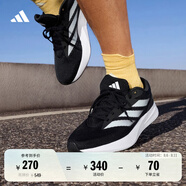 adidas DURAMO RC訓(xùn)練備賽輕盈體測跑鞋男女阿迪達斯官方 黑色/白色   42.5