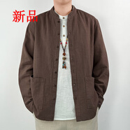 YZYU單農男裝棉麻長(cháng)袖襯衫男士春秋苧麻休閑外套立領(lǐng)襯衣 咖啡色 M 建議90-115斤