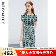 顏域印花短袖真絲連衣裙女新款夏季收腰氣質(zhì)中長款桑蠶絲裙子 綠花 M