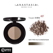 ANASTASIA BEVERLY HILLS【官方】美國ABH雙色眉粉絨霧不脫色持久畫(huà)眉粉自然男女通用正品 灰褐色 Taupe