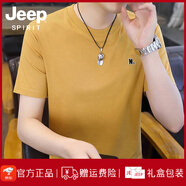 JEEP SPIRIT吉普純棉短袖t恤男歐貨白色打底衫男夏季絲光棉簡約百搭半袖上衣 B橘黃 M 100-120斤