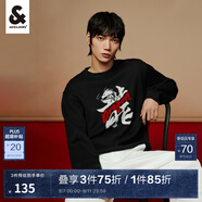 杰克·瓊斯（JACK&JONES）秋冬本命生肖龍年新年款針織衫男裝寬松龍字國潮風圓領(lǐng)男士毛衣 E40黑色 L 180